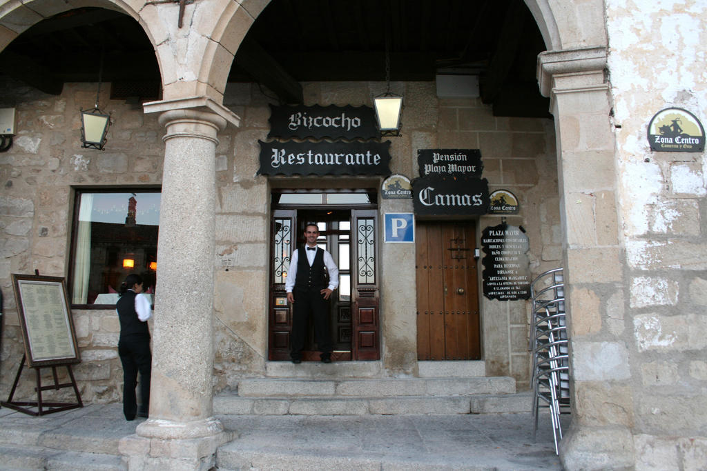 Alojamientos Plaza Mayor Trujillo Pokój zdjęcie